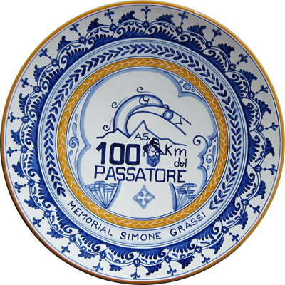 100 km